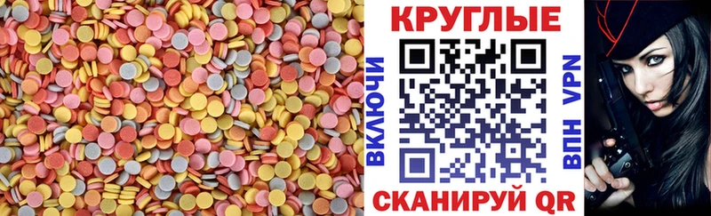 где можно купить наркотик  ОМГ ОМГ tor  Экстази бентли  Горячеводский 