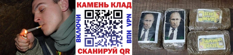 ГАШИШ VHQ  как найти закладки  Горячеводский 