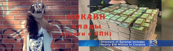 каннабис Краснотурьинск