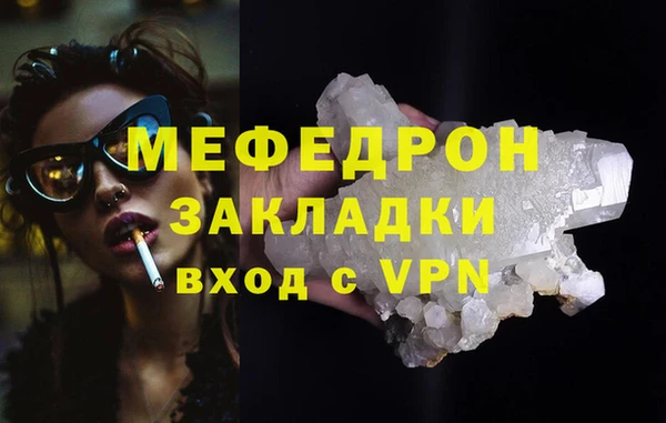 каннабис Краснотурьинск