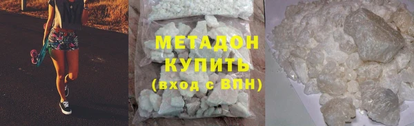 каннабис Краснотурьинск
