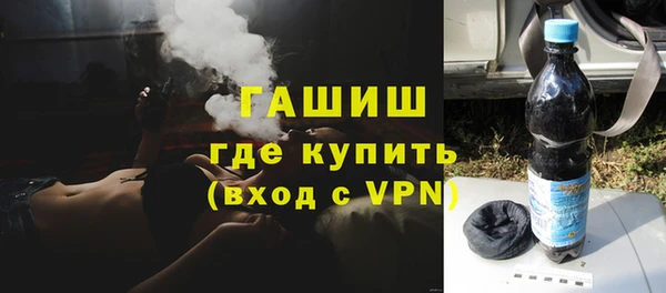 каннабис Краснотурьинск