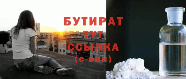 каннабис Краснотурьинск
