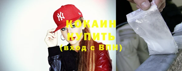 каннабис Краснотурьинск