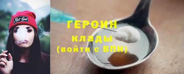 каннабис Краснотурьинск