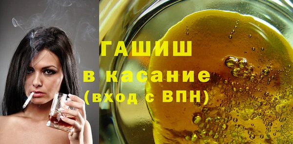 каннабис Краснотурьинск