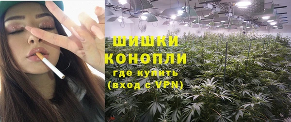 кристаллы Краснослободск