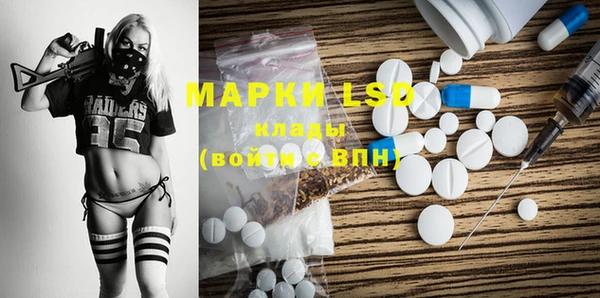 каннабис Краснотурьинск
