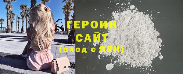 МДМА Киров