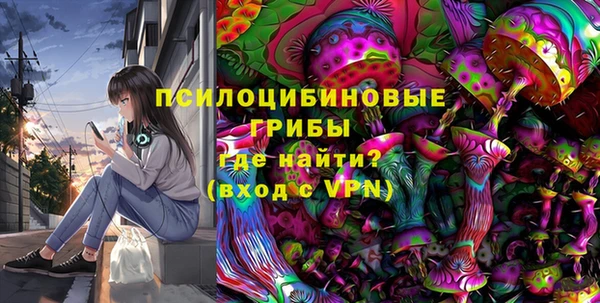 каннабис Краснотурьинск