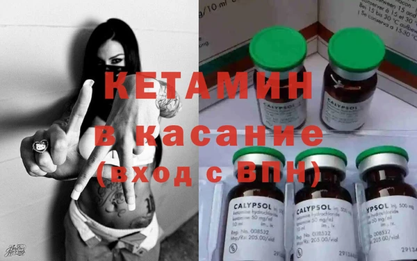 каннабис Краснотурьинск