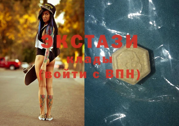 каннабис Краснотурьинск