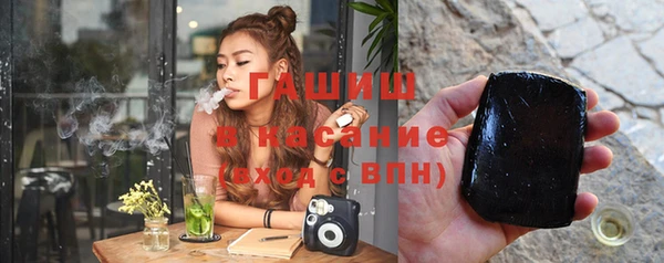 каннабис Краснотурьинск
