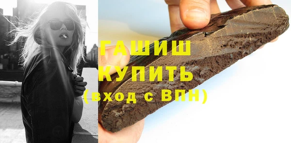 каннабис Краснотурьинск