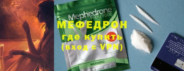 каннабис Краснотурьинск